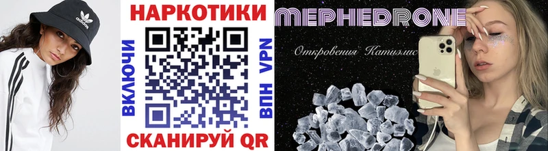 Купить Гурьевск МАРИХУАНА  Кокаин  СОЛЬ  АМФ  ГАШИШ 