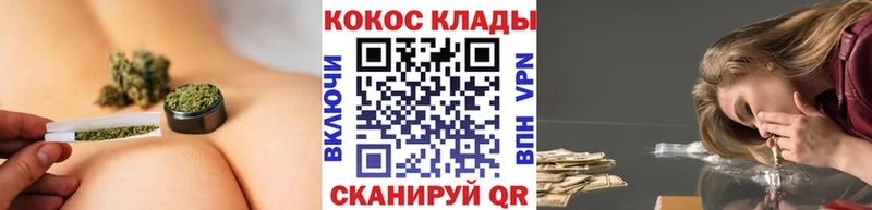 сколько стоит  Гурьевск  COCAIN 99% 