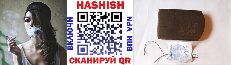 blacksprut ССЫЛКА  Гурьевск  ГАШ 40% ТГК 