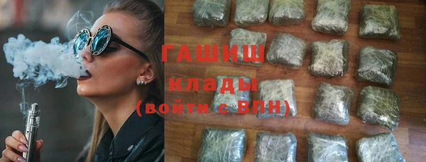 MDMA Premium VHQ Баксан