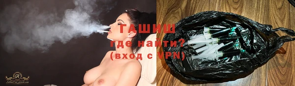 дживик Балахна