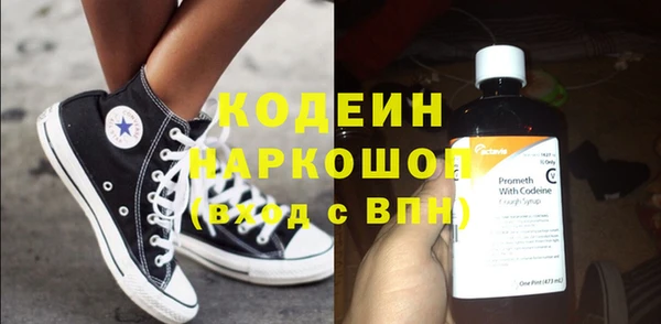 дмт Арсеньев