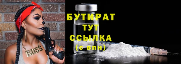 дмт Арсеньев