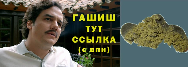 MDMA Premium VHQ Баксан