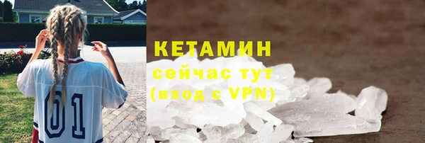 дживик Балахна