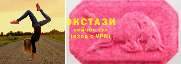 амфетамин Аркадак