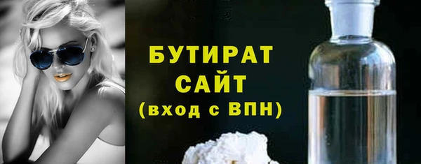 MDMA Premium VHQ Баксан