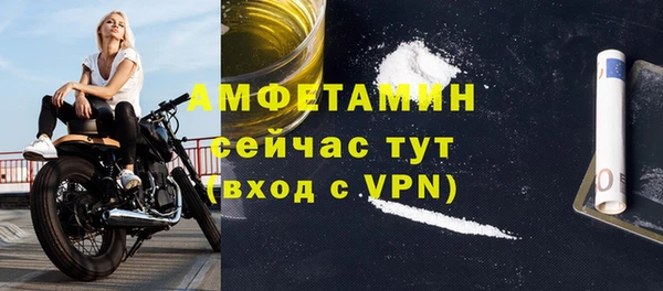 MDMA Premium VHQ Баксан