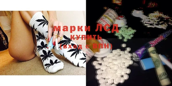 дмт Арсеньев