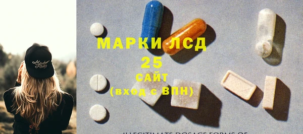 дмт Арсеньев