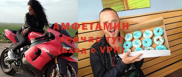 дмт Арсеньев