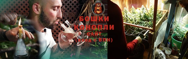 амфетамин Аркадак