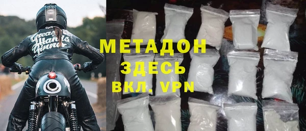 дмт Арсеньев