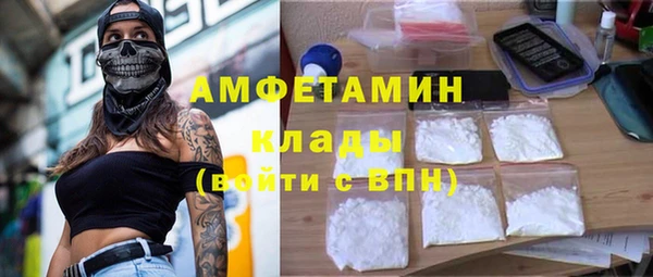 дживик Балахна